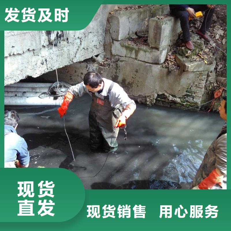 清淤_水下堵漏品牌大厂家