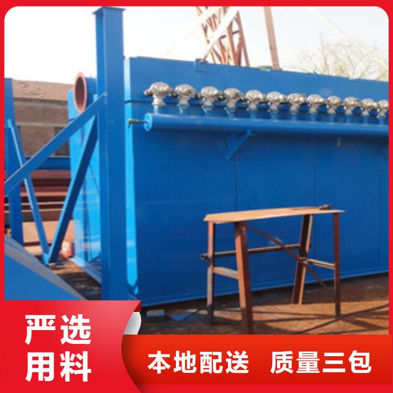 除尘器滤筒除尘器一站式采购方便省心