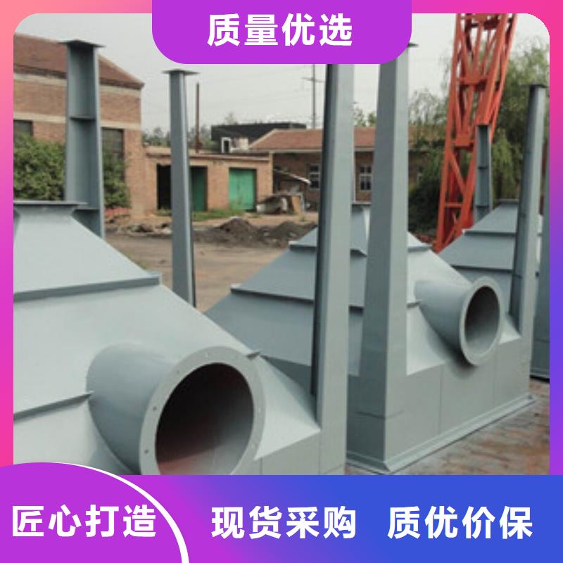 除尘器-工业布袋除尘器用的放心