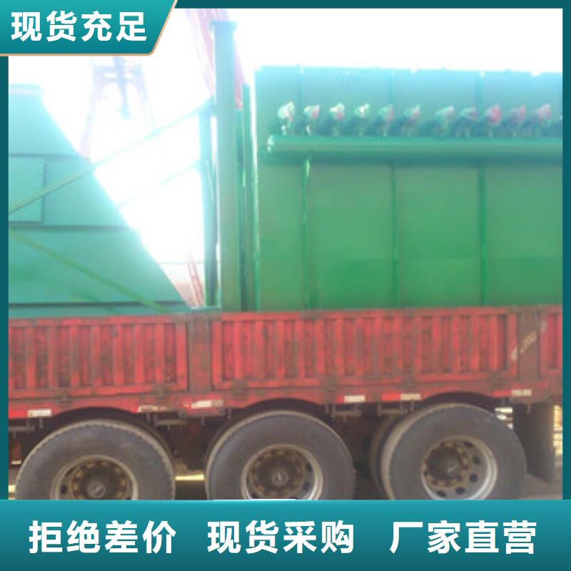 除尘器-滤筒除尘器标准工艺