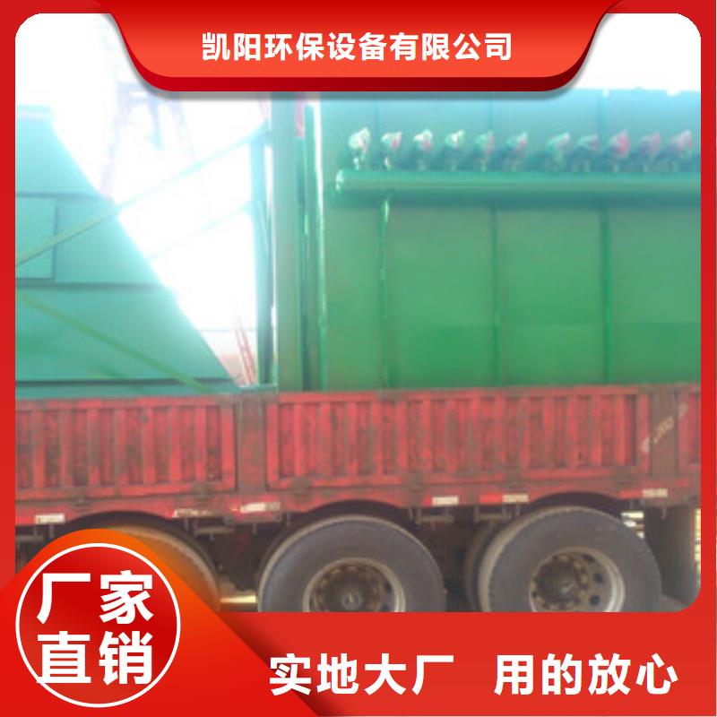 除尘器滤筒除尘器一站式采购方便省心
