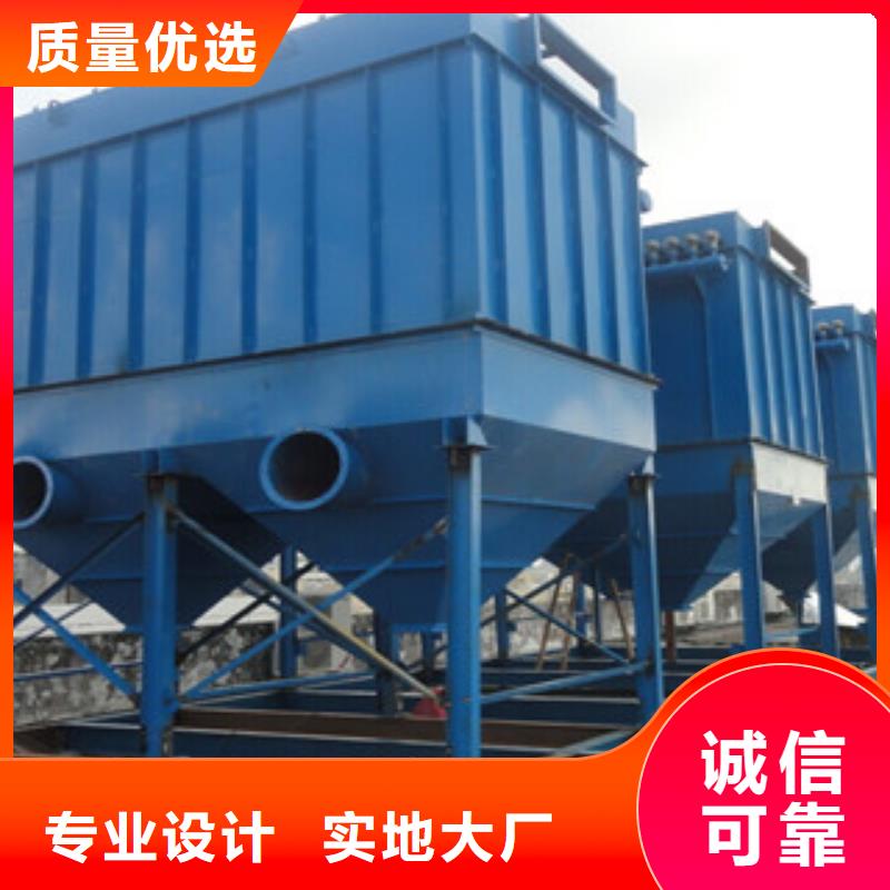 除尘器滤筒除尘器一站式采购方便省心