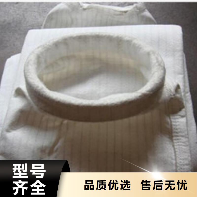 除尘器布袋-单机布袋除尘器高品质现货销售