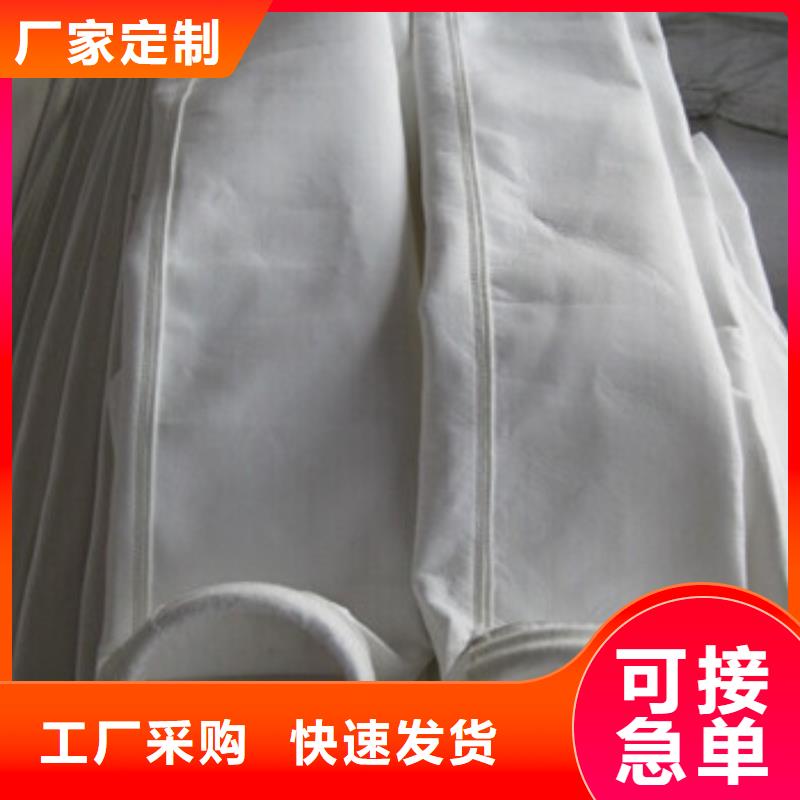 除尘器布袋-单机布袋除尘器高品质现货销售