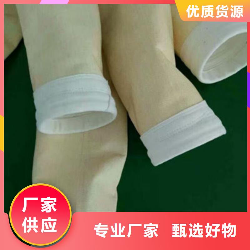 除尘器布袋-单机布袋除尘器高品质现货销售
