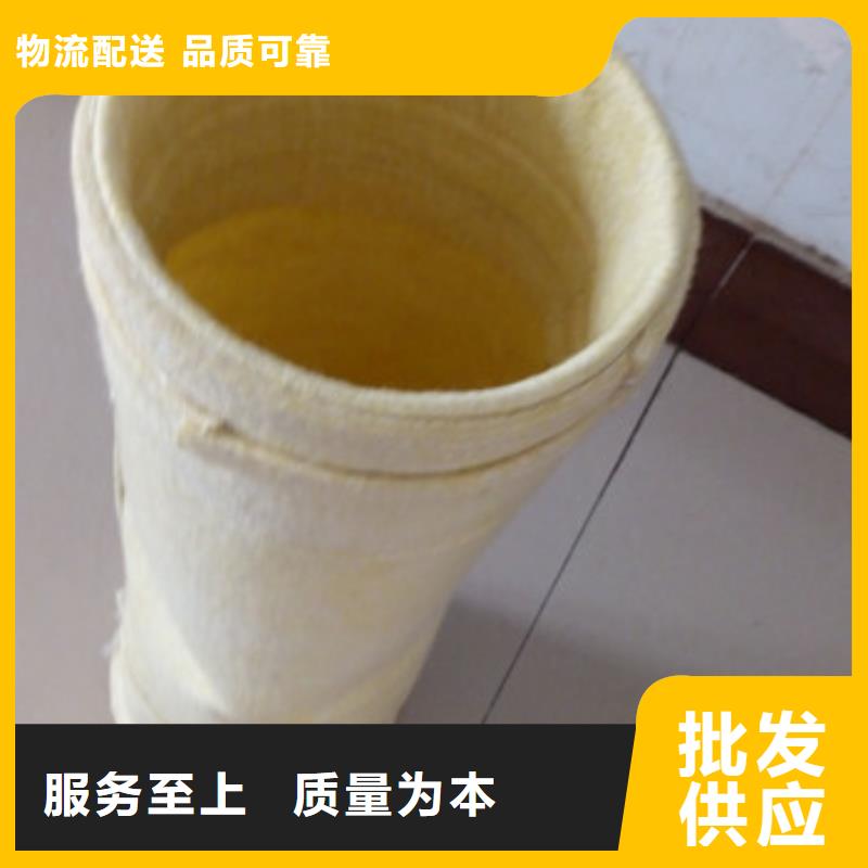 除尘器布袋-单机布袋除尘器高品质现货销售