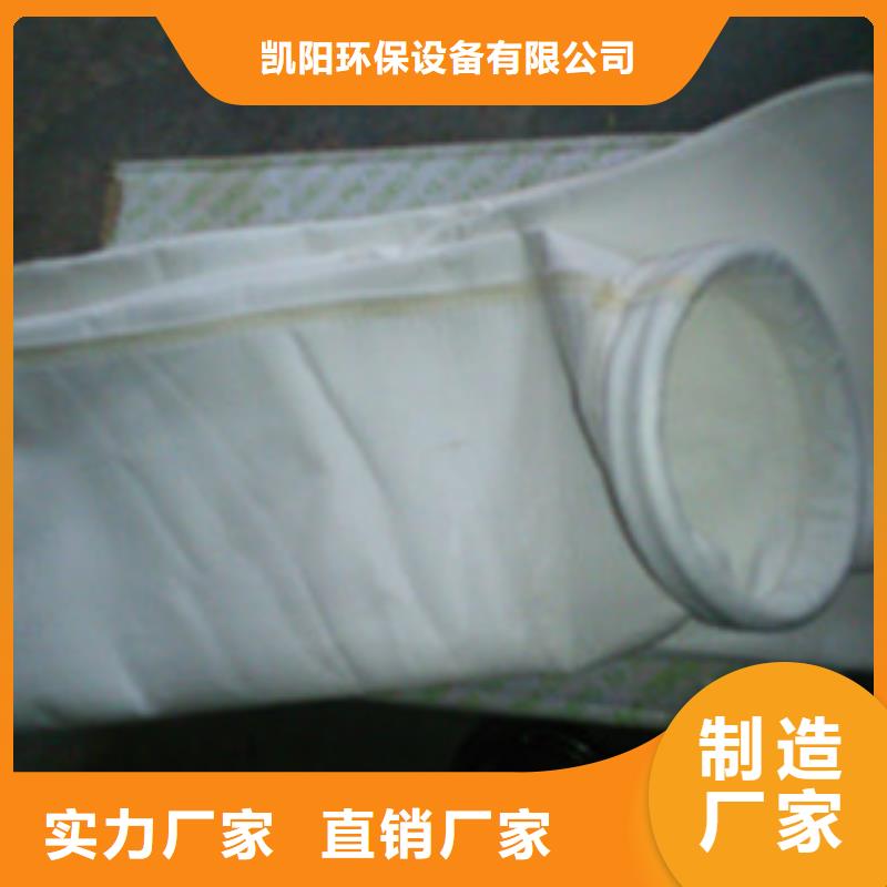 除尘器布袋_【旋风除尘器】厂家案例