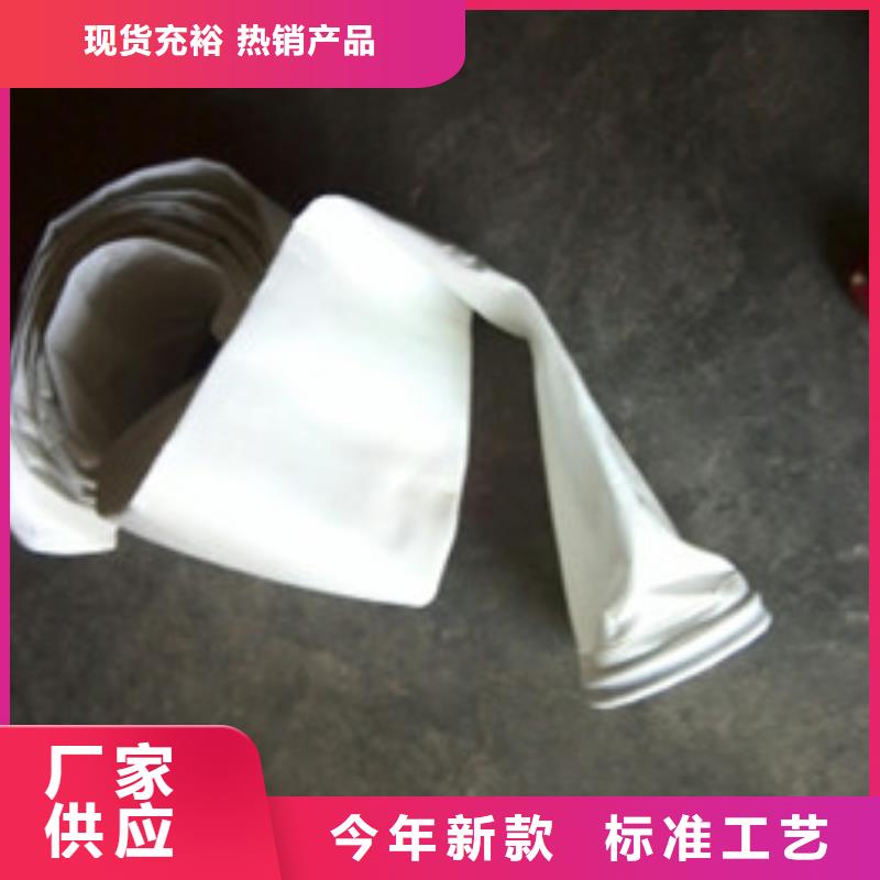 除尘器布袋_滤筒除尘器研发生产销售