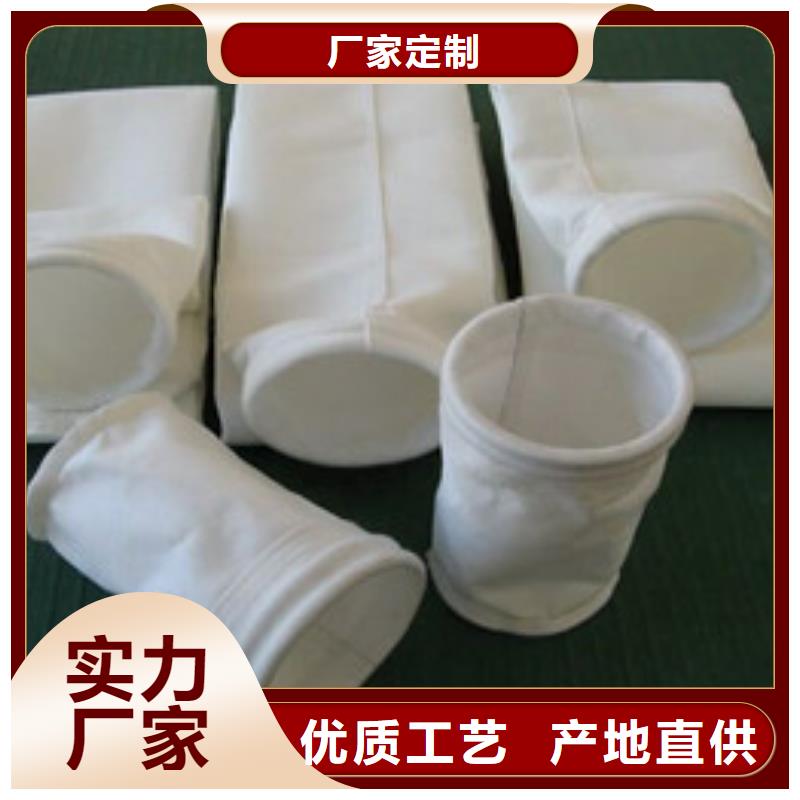 除尘器布袋-单机布袋除尘器高品质现货销售