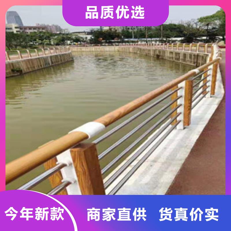 不锈钢复合管-交通防撞围栏客户信赖的厂家