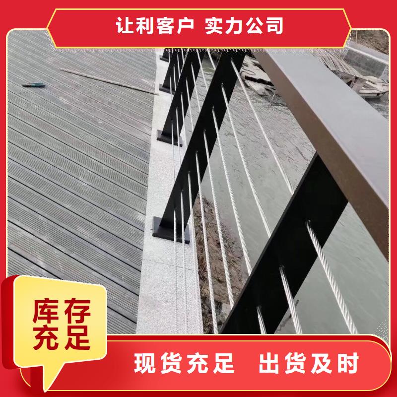 不锈钢复合管-交通防撞围栏客户信赖的厂家