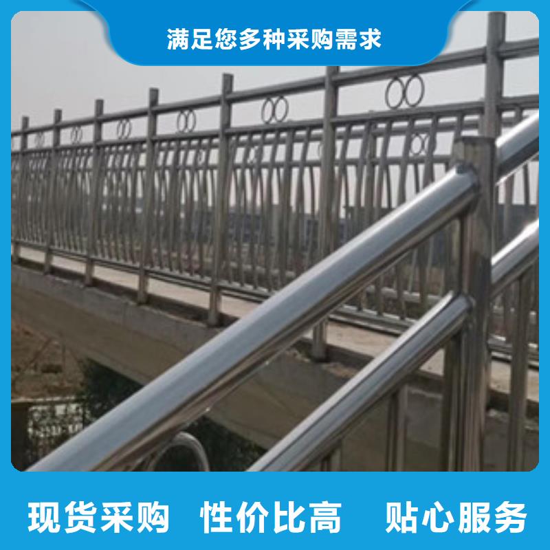 桥梁护栏_防撞护栏厂家供应