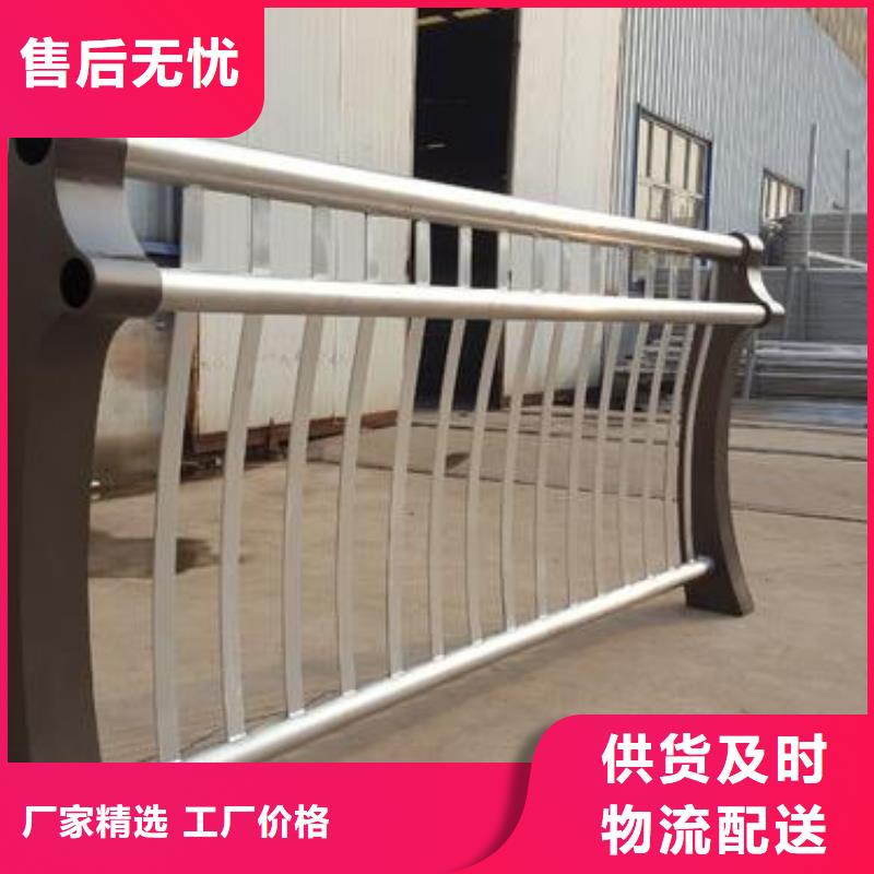 桥梁护栏_防撞护栏厂家供应