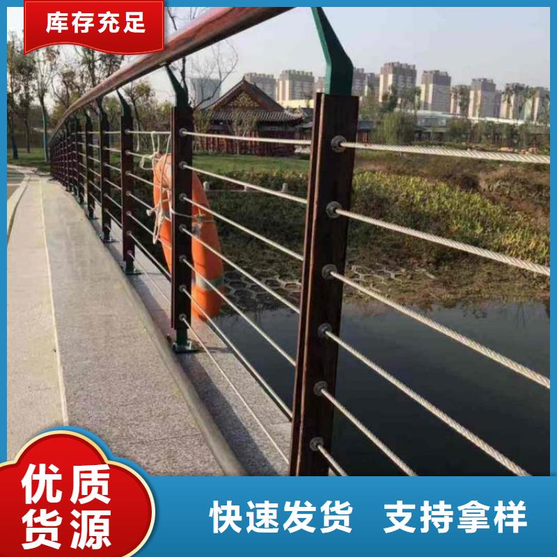 桥梁护栏_防撞护栏厂家供应