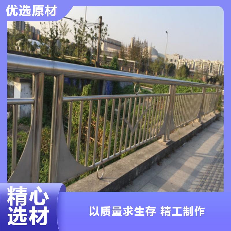 桥梁护栏_防撞护栏厂家供应