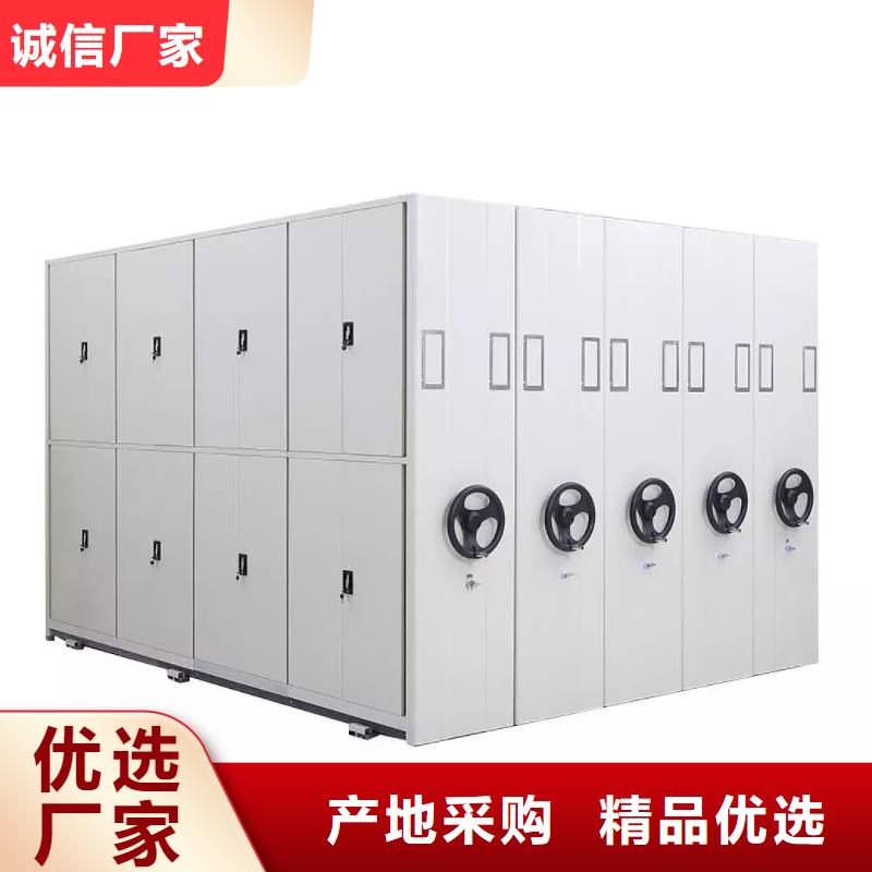 密集柜-【银行金库门】经久耐用