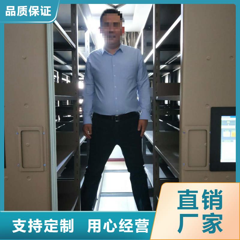 密集柜-【银行金库门】经久耐用