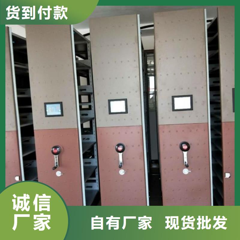 密集柜-【银行金库门】经久耐用