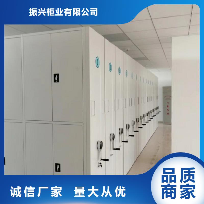 密集柜-【银行金库门】经久耐用