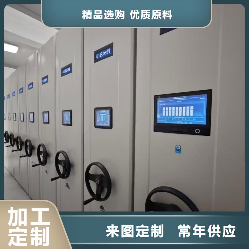 密集柜促销等你来