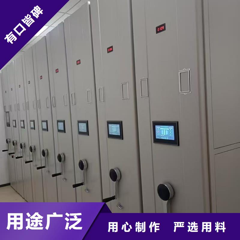 密集柜经销商-超低价格