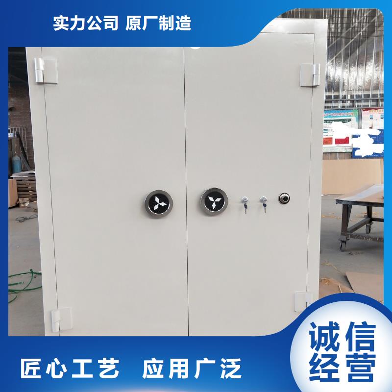 #部队弹药库门#-全国直销