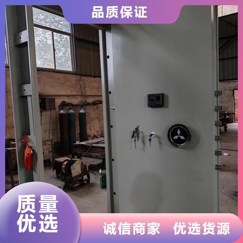 #部队枪械库门#-重信誉厂家