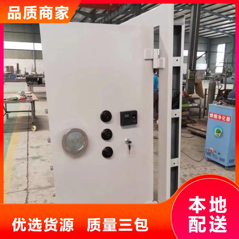 生产定做枪弹库门的销售厂家