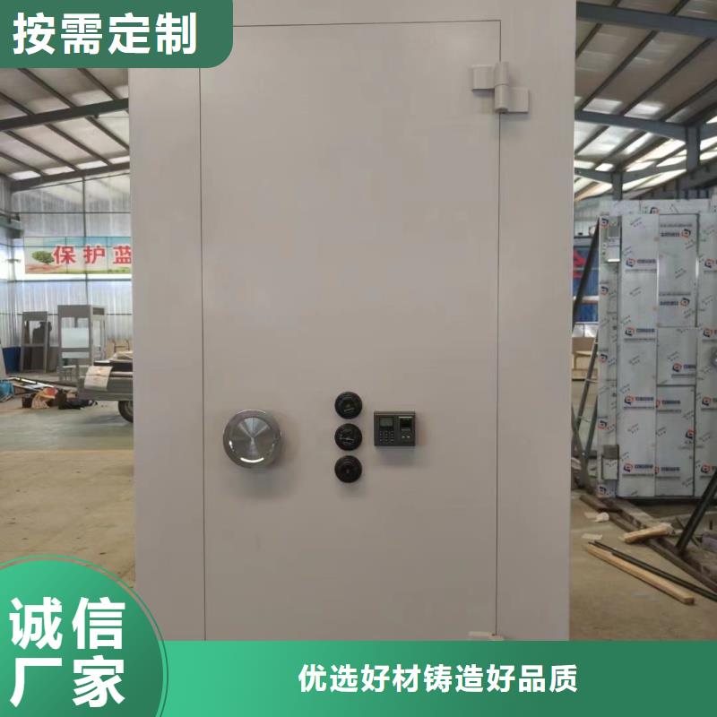 枪弹库门专业生产厂家质量优异