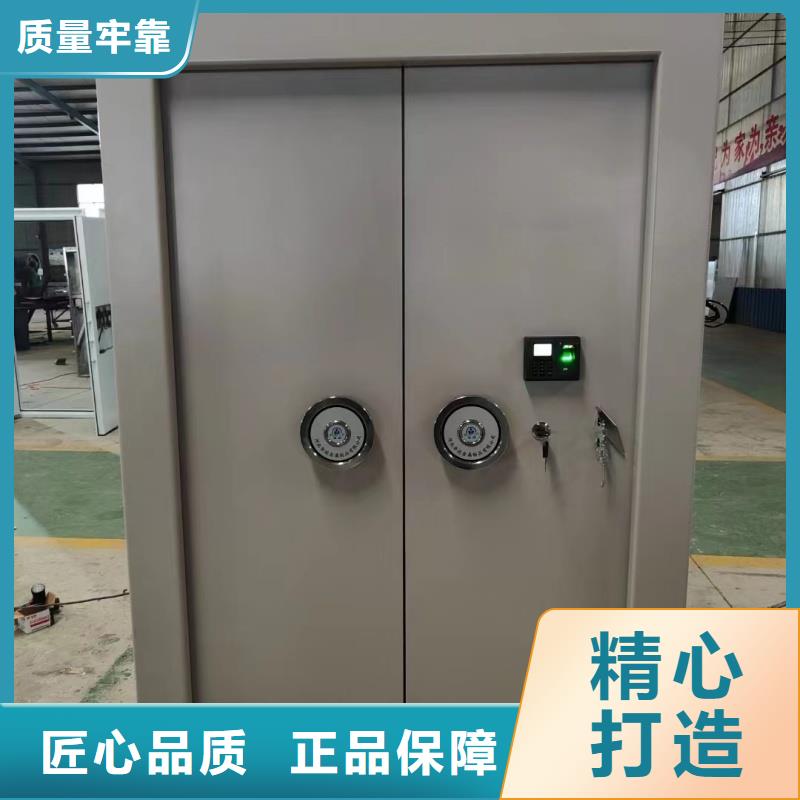双锁金库门厂家供应