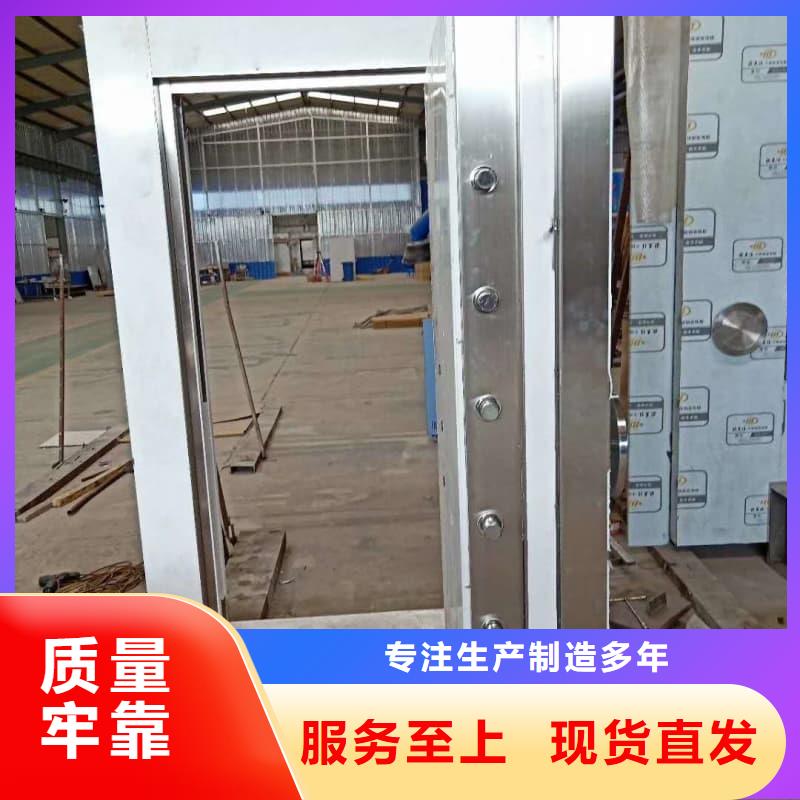 卖双人双控枪弹库门的批发商