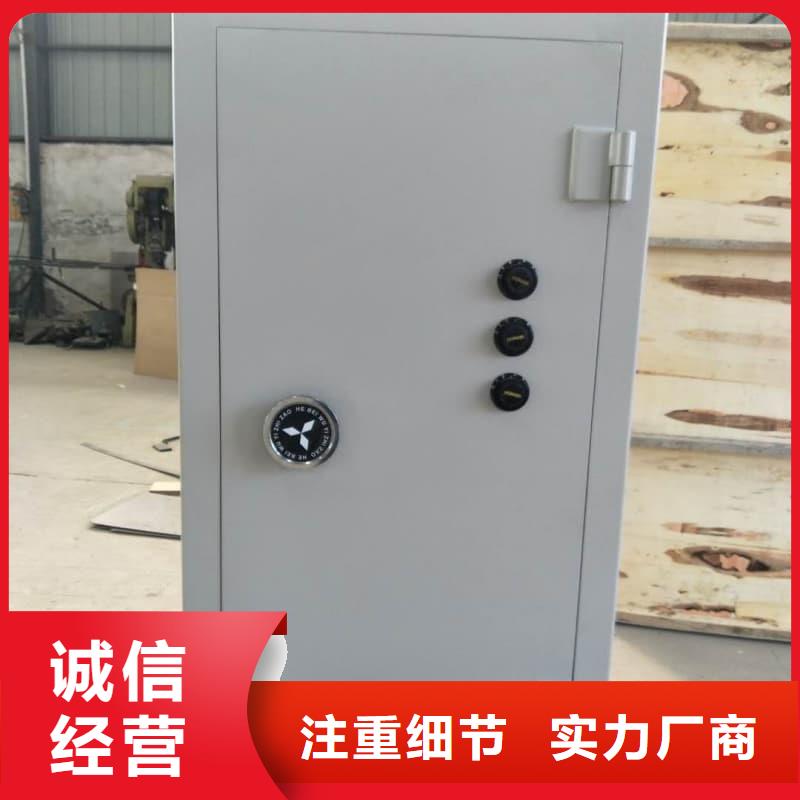 银行金库门厂家-专心做产品