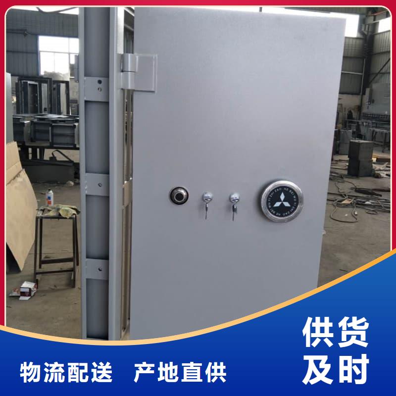 C级金库门成功案例