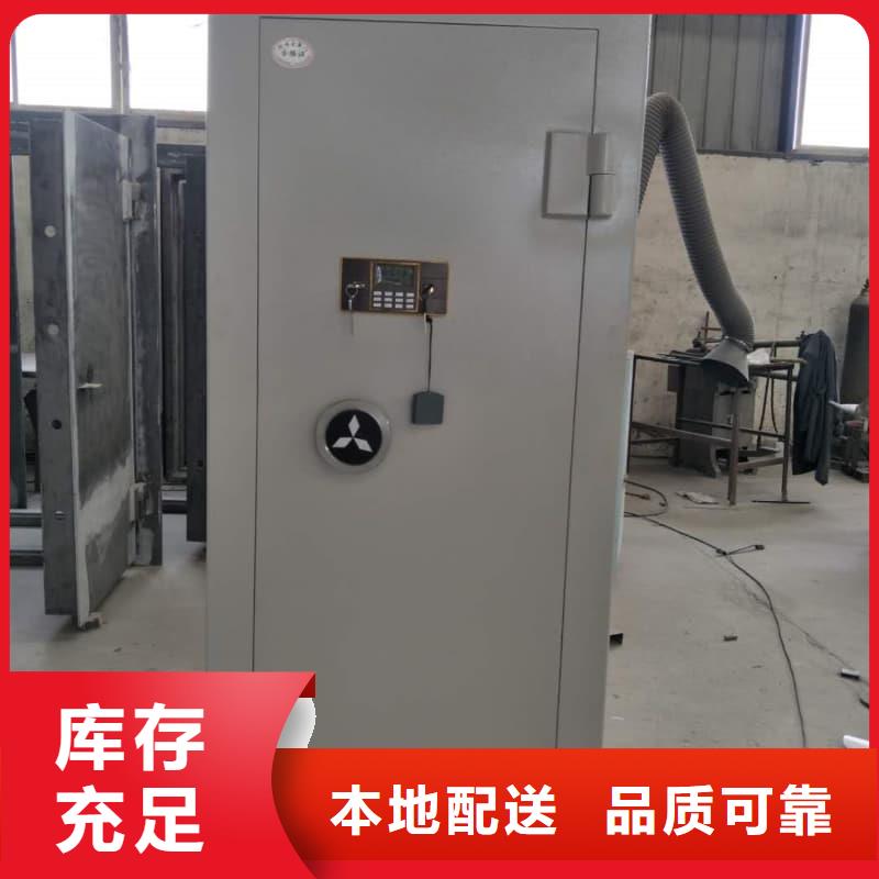 专业销售钢制金库门-放心