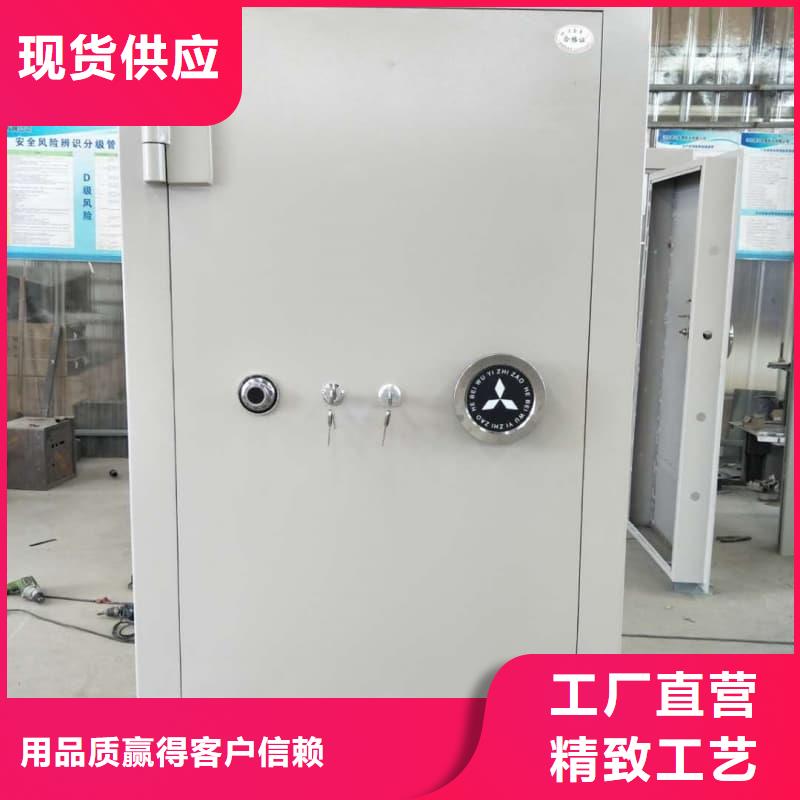 现货供应_银行三类业务库品牌:圣兴柜业有限公司