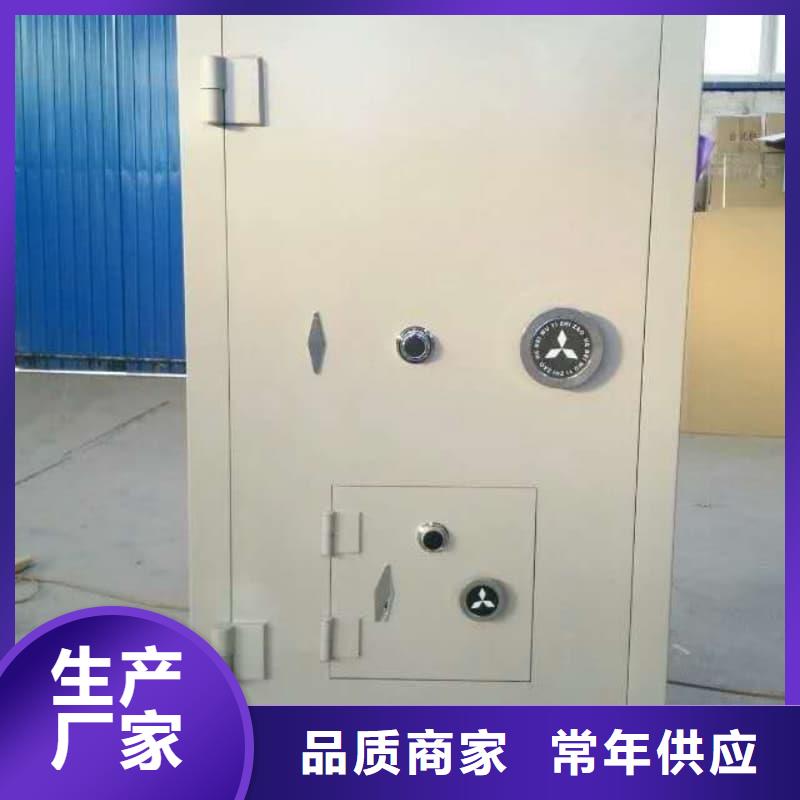 部队弹药库门如何选择