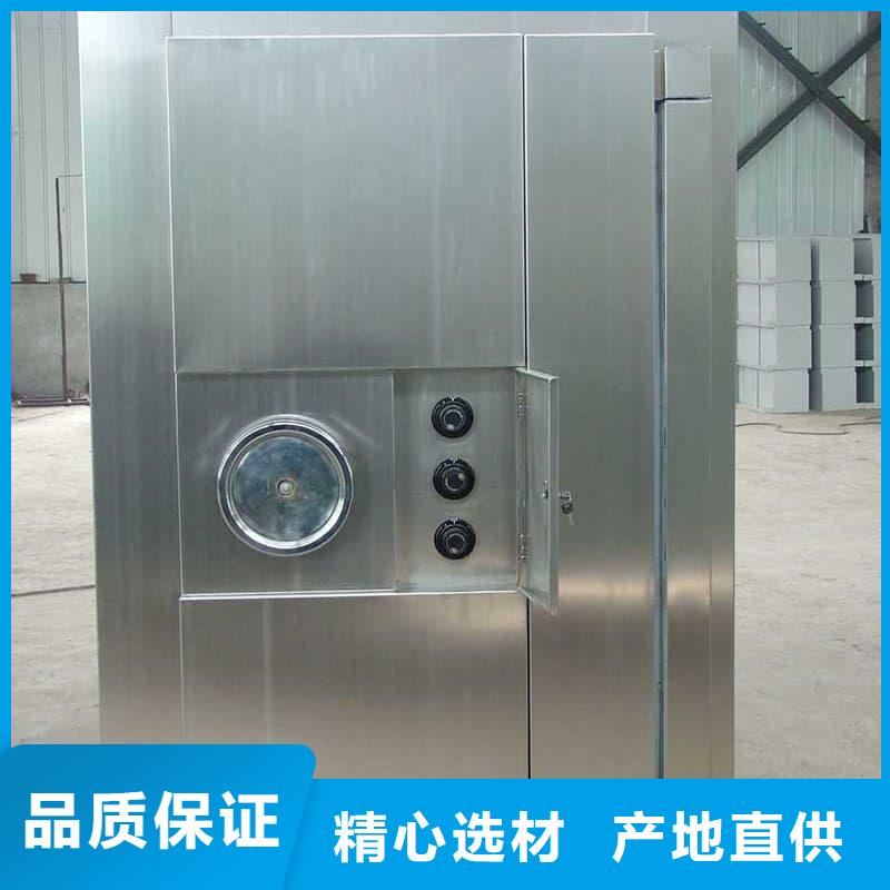 优选:C级金库门实力厂家