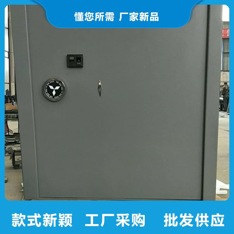 金库门定制厂家现货直发