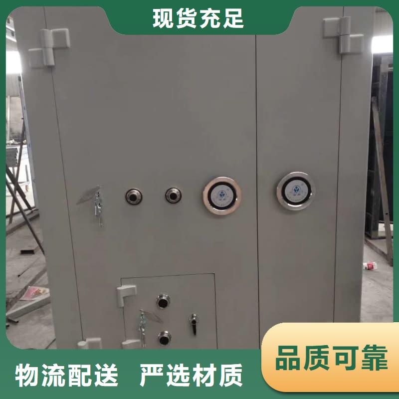 金库门家用公司-加工厂