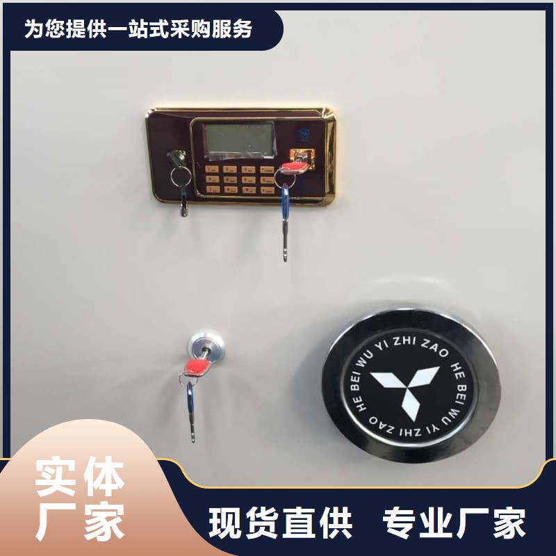 现货供应_银行三类业务库品牌:圣兴柜业有限公司