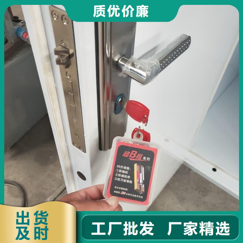 银行金库门生产厂家欢迎致电