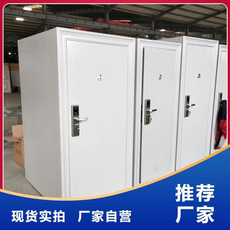 银行金库门生产厂家欢迎致电