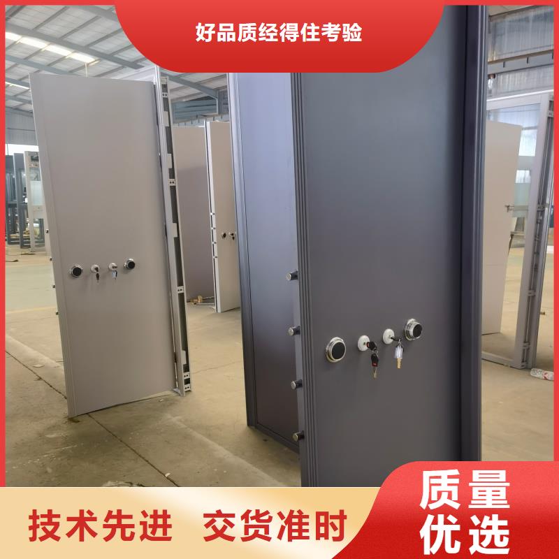 值得信赖的银行加钞间防盗门公司