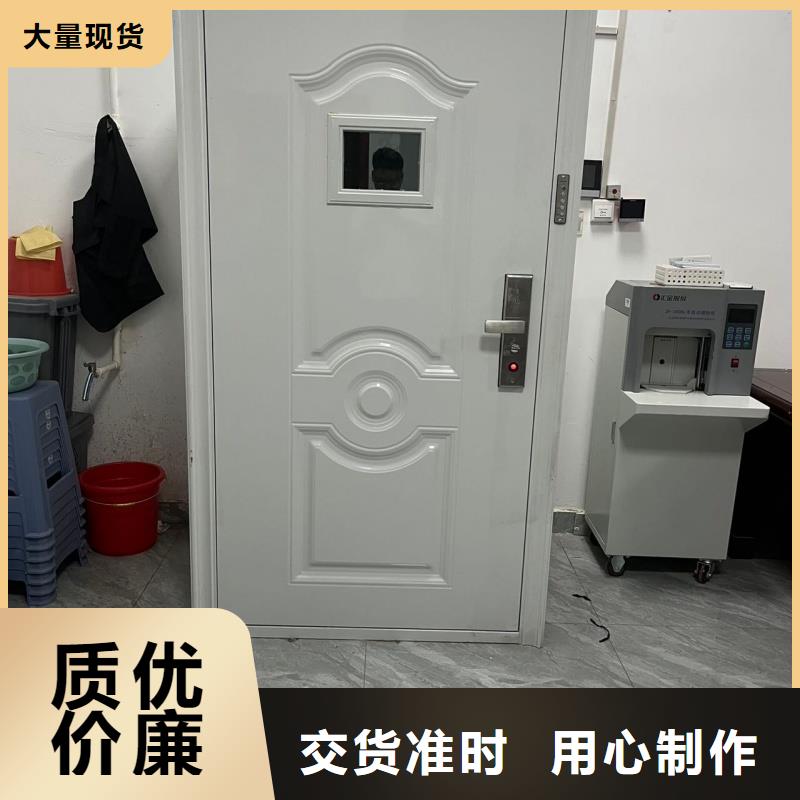 银行金库门生产厂家欢迎致电