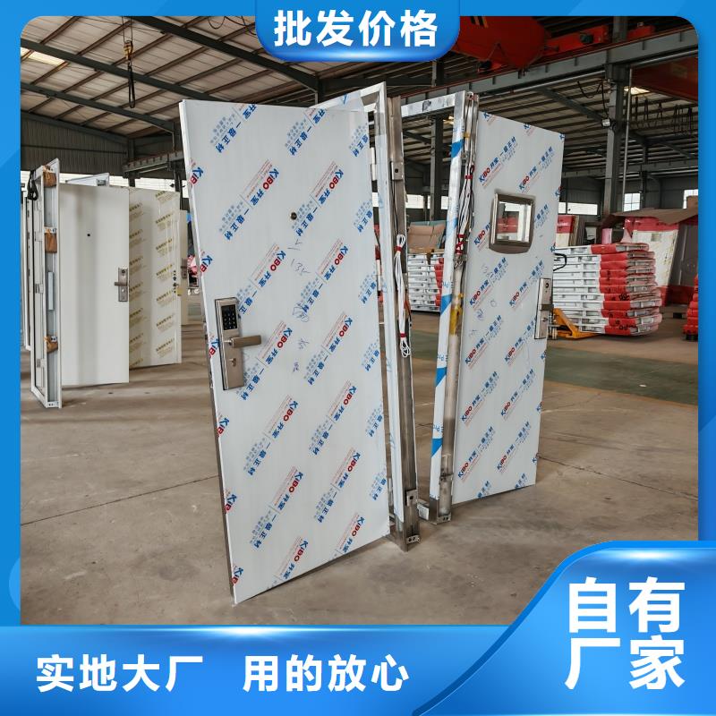 银行4级防盗门品质有保障