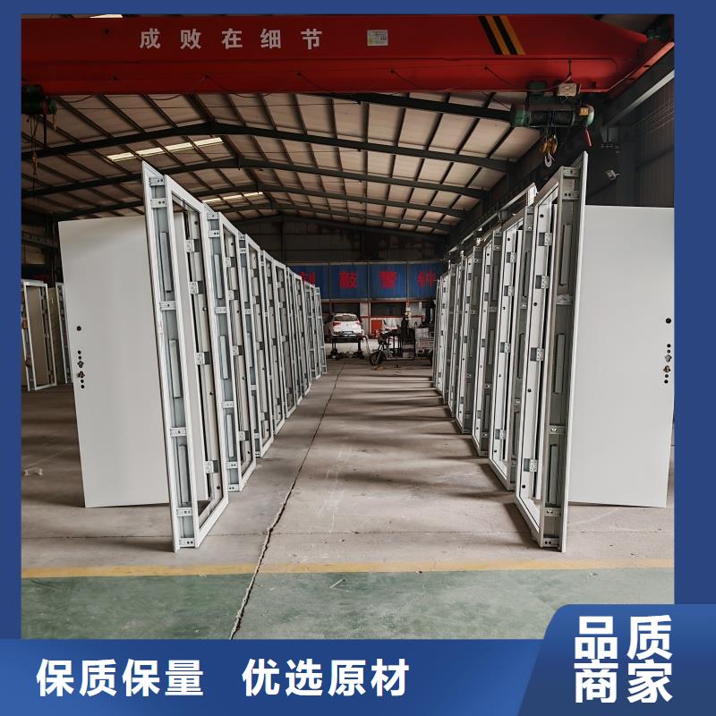 银行现金区防盗门长期有效