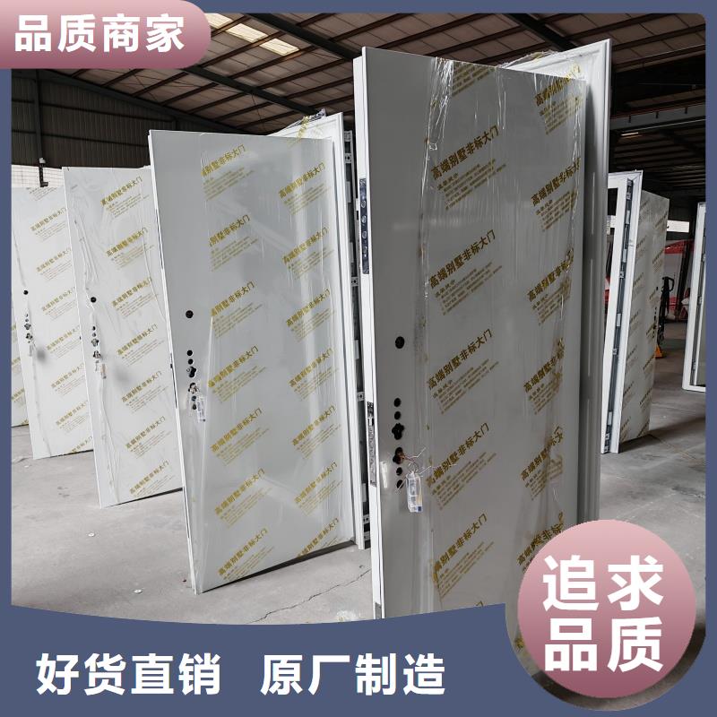 采购防尾随联动门 必看-欢迎选购