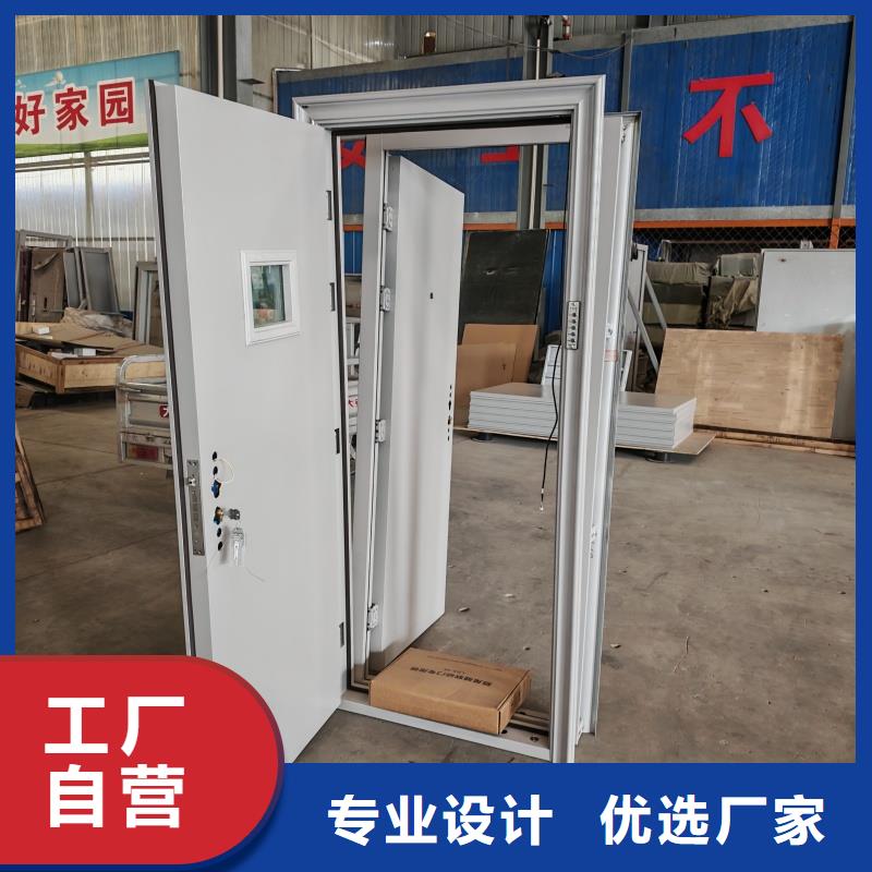 #兵器室1框双门#出货快