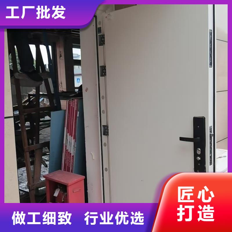 银行4级防盗门哪家好