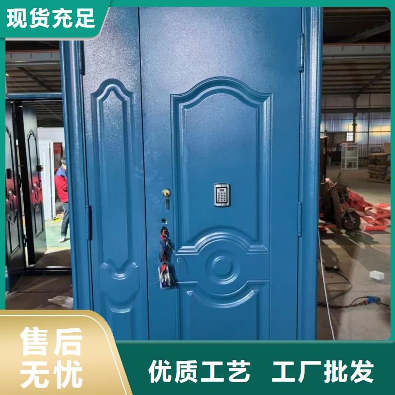 银行4级防盗门品质有保障